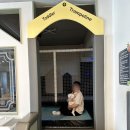 노리파크 소사본동점 네이버블로그