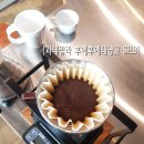 이상훈커피 이미지