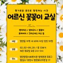 범안동현장민원실 이미지