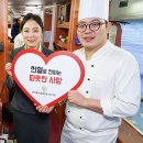 효사랑클린 이미지