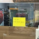 광주 첨단 비건 빵집 ‘건강한 빵 제빵소’ 천연효소로 속 편한 빵을 찾는다면 여기로 모여라🤤