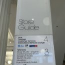 toyshop | 【영국 여행 기념품 추천】 런던 셀프리지에서 만난 젤리캣 매장 🧸 | 셀프리지 젤리캣 매장 방문 후기