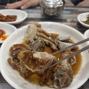 표선동서로 | [서귀포 맛집] 태원식당 | 표선 로컬 맛집 간장게장 후기