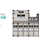 유성플레이스