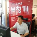 소리샘보청기 이미지