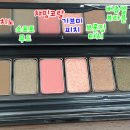 아이즈 멀티 소프트 이미지