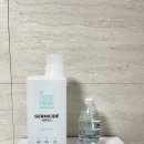 아기용품 소독제 네이처러브메레 살균소독제 내돈내산 후기