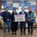 원정보통신 이미지