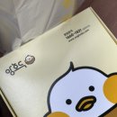 앙호두 용인중앙시장점