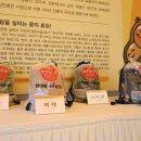 알콩달콩 즉석두부