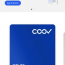 관악연세가정의원 이미지