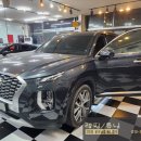 봉곡동386 이미지