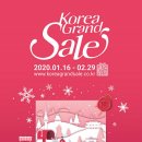 웰컴센터 관광안내센터 이미지