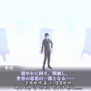 매니악스