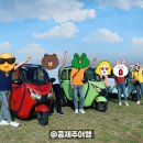 하우목동우도렌트
