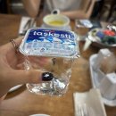 SK동우카프라자 | 튀르키예 이스탄불 여행기 _1일차. 그랜드바자르 쇼핑, 미친 카이막 맛집