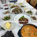 행복한한끼 이미지