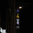 오라운지 이미지