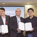 베스트엔터프라이즈