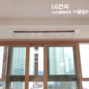 호스안전시스템 이미지