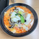 2014110 | [성남/태평동] 성남 마라탕 태평동 맛집 탕훠라마라탕