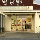 작은 수산시장 이미지