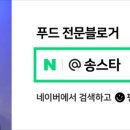 더스몰에이치