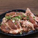 지게꾼 돼지갈비 이미지