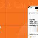 하림식품 - 김해시 풍유동 | 하림식품