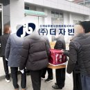남원의료원장례예식장 | ㈜더자빈) 자빈 장례후기 - 남원의료원 장례식장