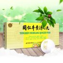 동인당약품 이미지