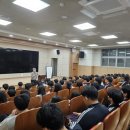 삼국유사군위도서관 이미지