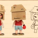 디아더원(The other one)