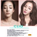 CLUBCLIO[부산경성대/대구동성로]뷰티카운셀러 막내스탭채용 이미지