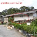 장록동 도로 일부 이미지