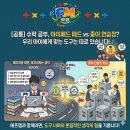 수학 공부, 아이패드 vs 종이 연습장? 우리 아이에게 맞는 진짜 도구
