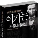 지인커뮤니케이션 네이버블로그