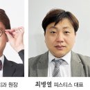 함께하는 치과기공소 이미지
