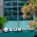 김치생삼겹