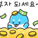 브이아이피썬팅