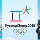 평창한의원 이미지