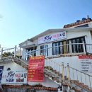 송정관광지 | 송정맛집 찾는다면 여기! 매콤하지만 깔끔한 송정 코다리 솔직 후기