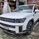 주식회사특별한렌터카 이미지