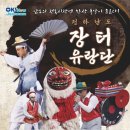 서시장주변시장 이미지