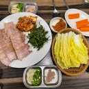 숙이네양념고기 | 송도 술집 숙이네부엌 바지락고추장찌개 보쌈 맛집