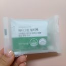 메타그린 멀티팩 후기｜간편하게 챙기는 올인원 건강기능식품 추천