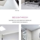 지정타 공인중개사사무소 이미지