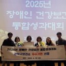 강북보건지소 이미지