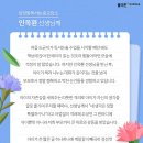 멘토논술교습소