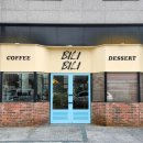 신기3길L 네이버블로그